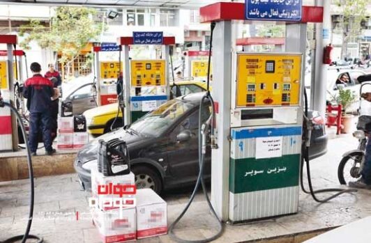 کاهش ۴۰ درصدی مصرف بنزین در کشور