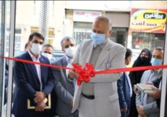 افتتاح شعبه جدید بانک توسعه تعاون در فیروزکوه