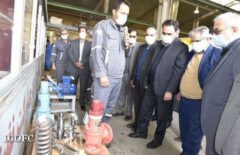 شرکت نفت مناطق مرکزی ایران آماده تولید حداکثری گاز زمستانی است