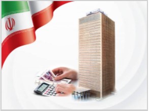 «مژده» بانک صادرات ایران به متقاضیان وام ۴ تا ۱۲ درصد
