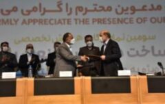 تفاهمنامه جدید همکاری بانک تجارت و هلدینگ پتروشیمی خلیج فارس