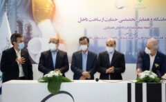 ‏ فجر انرژی خلیج فارس ۸ تفاهم‌نامه با شرکت‌های ایرانی امضا کرد