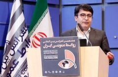 کسب مدال ملی جشنواره مردم‌داری ایران توسط رئیس اداره‌کل روابط‌عمومی بانک سپه