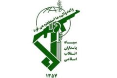 محمد کاظمی رئیس سازمان اطلاعات سپاه شد