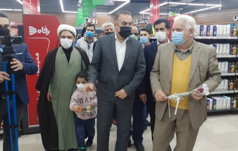 افتتاح بیست و چهارمین فروشگاه رفاه در استان لرستان