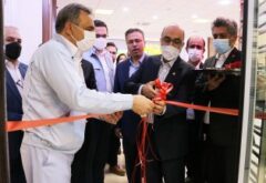 افتتاح شعبه بانک ملت در شرکت پالایش نفت ستاره خلیج فارس