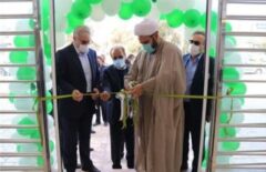 ساختمان جدید شعبه بلوار جمهوری زاهدان افتتاح شد