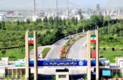 رشد ۲۸ درصدی فروش در پتروشیمی شازند