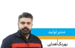بهرنگ اهدایی، مدیر تولید شرکت فولاد اکسین خوزستان: محصولات استراتژیک اکسین