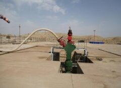 ایمن سازی تاسیسات ذخیره و بارگیری مایعات چاه‌های گازی ژوراسیک مسجدسلیمان