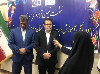 بیمه دانا خدمت‌رسانی به فرهنگیان را از اول تیرماه آغاز کرده است