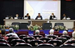 جلسه مجمع عمومی عادی سالیانه شرکت فولاد مبارکه برگزار شد
