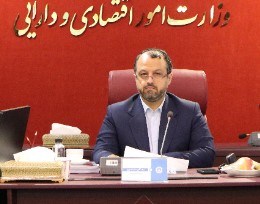 صورت‌های مالی سال ۱۴۰۰ بیمه ایران در مجمع عمومی سالیانه تصویب شد