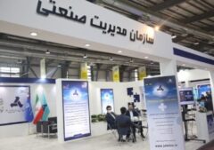 ارائه سامانه جاب داک در نخستین نمایشگاه کسب و کار ایران