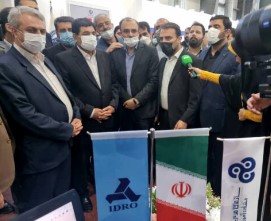 بازدید معاون اول رئیس جمهور و وزیر صمت از غرفه ایدرو در نخستین نمایشگاه کسب و کار ایران