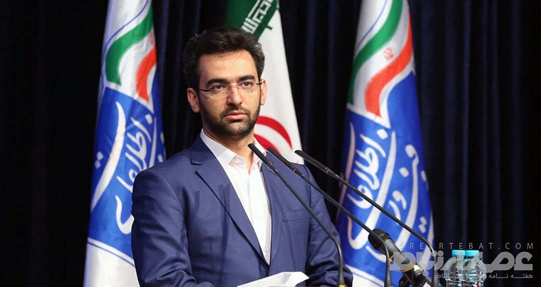 یک ماه اینترنت رایگان برای تمام مردم ایران