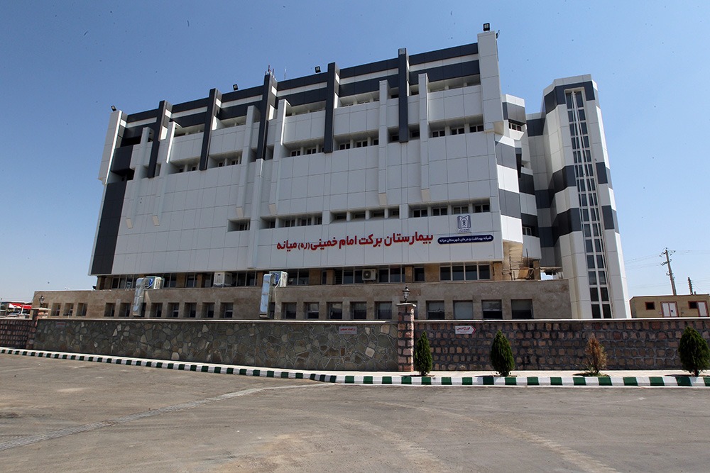 تجارت گردان | 8 بیمارستان ساخته شده توسط ستاد اجرایی فرمان امام در صف اول مقابله با کرونا