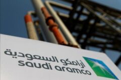 آرامکو قیمت رسمی نفت برای مشتریان آسیایی را افزایش داد