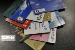 اجاره کارت‌های بانکی چه عواقبی دارد؟