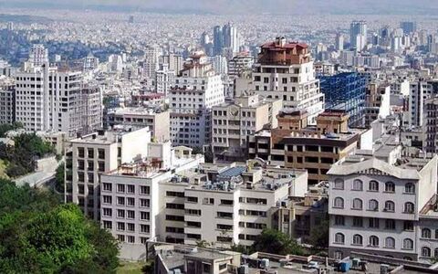 ارزان‌ترین و گران‌ترین خانه های تهران در کدام مناطق است؟