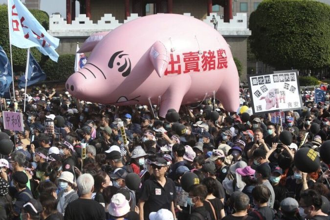 اعتراض تایوانی ها به واردات گوشت خوک از آمریکا