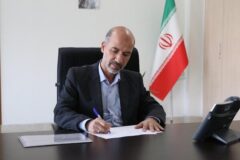 اعضای جدید هیئت مدیره شرکت مدیریت منابع آب ایران منصوب شدند