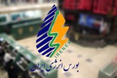 انواع فرآورده پالایشی و پتروشیمی روی میز بورس انرژی