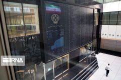 بسته شدن ۴ ایستگاه معاملاتی و ۱۸ دسترسی آنلاین در بورس