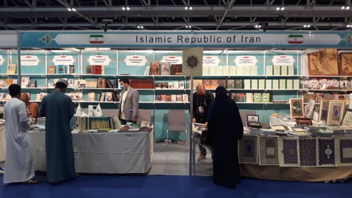 تلاش برای تبادل حق خرید و فروش کتاب با بازار نشر کشورهای عربی