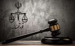 درخواست اعاده دادرسی سه محکوم اعدامی حوادث آبان ۹۸ پذیرفته شد
