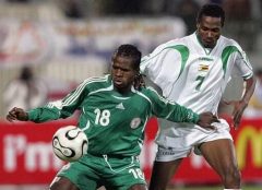 ستاره اسبق تیم ملی نیجریه برای دومین بار درمنطقه‌ای مشابه ربوده شد