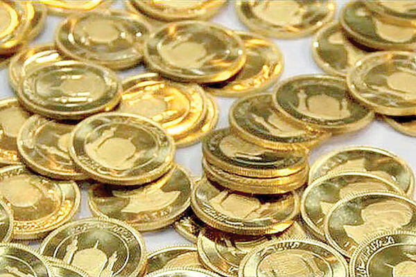 سکه ۶ آذر ۱۳۹۹ به ۱۰ میلیون و ۹۰۰ هزار تومان سقوط‌ کرد