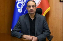 مدیرعامل شرکت نفت فلات قاره ایران منصوب شد