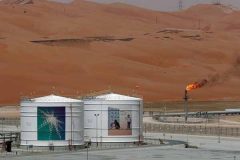 مشارکت آمریکا و عربستان برای ساخت تجیهزات صنایع انرژی