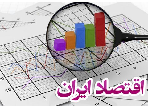 مشکلات تولید و تجارت، چالش اصلی رشد اقتصادی کشور