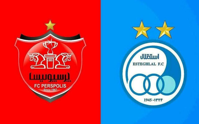 نمادهای استقلال و پرسپولیس هفته آینده بازگشایی می‌شوند