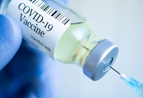 واکسیناسیون کارکنان نظام بانکی از اوایل هفته آینده آغاز می‌شود