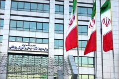 وزارت بهداشت: روغن ریخته را نذر امامزاده می‌کنند
