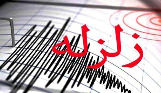 وزارت نیرو: زلزله امروز آسیبی به شبکه آب و برق زرند کرمان نزد