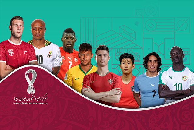 ویدئو / ۸ گل در پنجمین روز مسابقات جام جهانی ۲۰۲۲ قطر