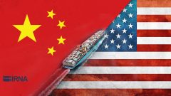 چشم انداز جنگ تجاری چین و آمریکا در دوران بایدن