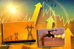 کاهش محدودیت‌های تامین برق صنایع