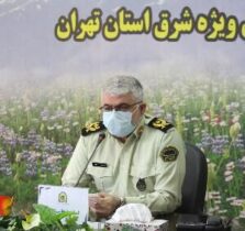 کشف ۴۱ دستگاه استخراج غیر مجاز ارز دیجیتال در استان تهران