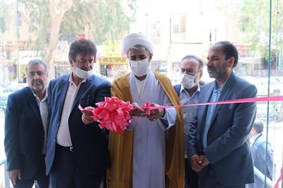 افتتاح شعبه بانک مهرا یران در شهرستان بم