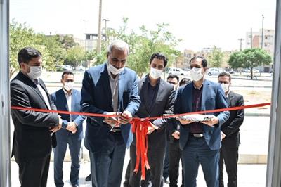 افتتاح شعبه بانک مهر ایران در سه راه ملک شهر اصفهان
