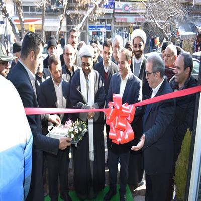 افتتاح شعبه سراب بانک قرض الحسنه مهر ایران در استان آذربایجان شرقی