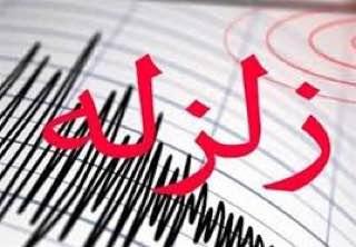 بیمه آسیا ستاد رسیدگی به حوادث زلزله آذربایجان غربی را تشکیل داد