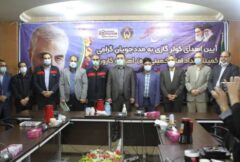 آیین اهدا تعدادی کولر گازی به نیازمندان تحت پوشش کمیته امداد خوزستان برگزار شد