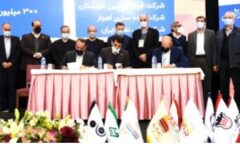به همت شرکت فولاد اکسین خوزستان انجام شد؛ امضای تفاهم‌‌نامه سه جانبه به منظور فراهم کردن لوله‌های مورد نیاز پروژه‌های نفت و گاز
