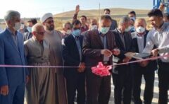 حضور پر رنگ بانک ملی ایران در بهره برداری از واحدهای تولیدی استان کردستان
